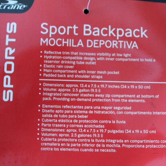 Bike/Motorcycle Sports Backpack (BLACK) - Reflective Trim - Elastic Rain Cover - Picture 6 of 6